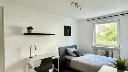 Room for rent in Munich