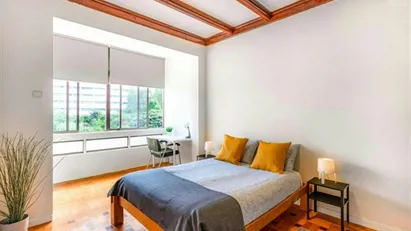 Room for rent in Porto (Distrito)