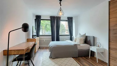 Room for rent in Cologne Innenstadt, Cologne (region)