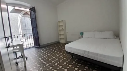 Room for rent in Granada, Andalucía