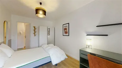 Room for rent in Lyon, Auvergne-Rhône-Alpes