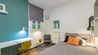 Room for rent in Barcelona Gràcia, Barcelona