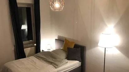 Room for rent in Munich