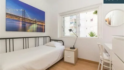 Room for rent in Almada, Setúbal (Distrito)