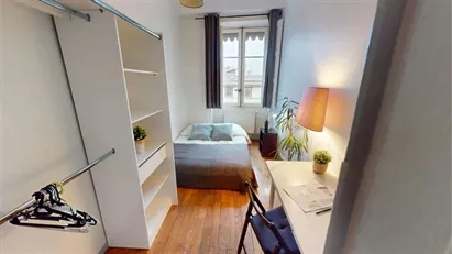 Room for rent in Lyon, Auvergne-Rhône-Alpes