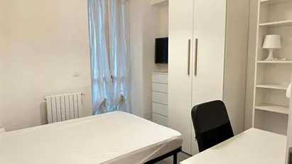 Room for rent in Turin, Piemonte