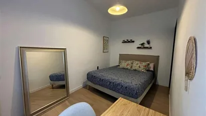 Room for rent in Cornellà de Llobregat, Cataluña