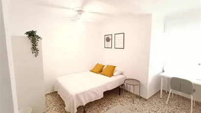 Room for rent in Hacienda de Su Eminencia, Andalucía