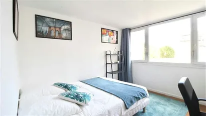 Room for rent in Nanterre, Île-de-France