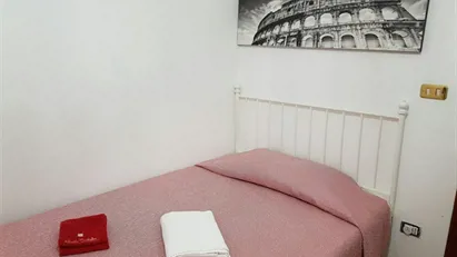 Room for rent in Roma Municipio I – Centro Storico, Rome