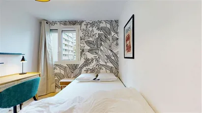 Room for rent in Nanterre, Île-de-France