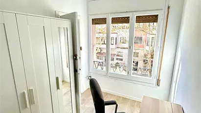 Room for rent in Barcelona Horta-Guinardó, Barcelona