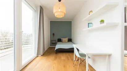 Room for rent in Berlin Mitte, Berlin