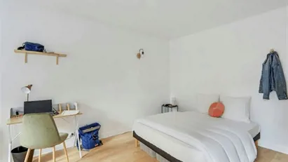 Room for rent in Paris 19ème arrondissement, Paris