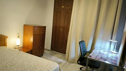 Room for rent in Granada, Andalucía