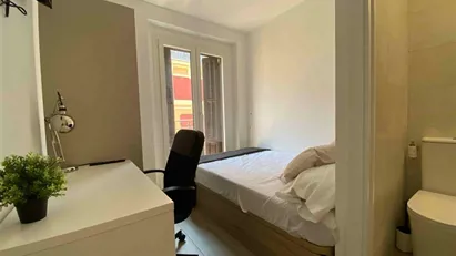 Room for rent in Madrid Centro, Madrid