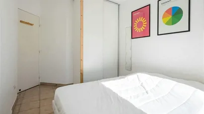 Room for rent in Lyon, Auvergne-Rhône-Alpes