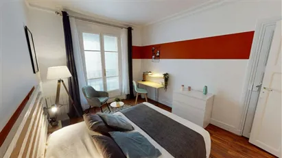 Room for rent in Paris 7ème arrondissement, Paris