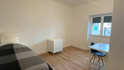 Room for rent in Cascais, Lisbon (region)