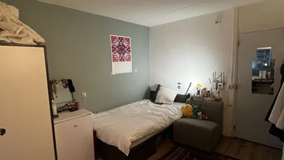 Room for rent in Amstelveen, North Holland