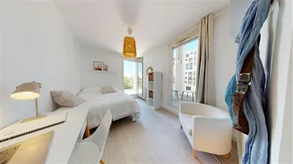 Room for rent in Lyon, Auvergne-Rhône-Alpes