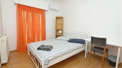 Room for rent in Athens