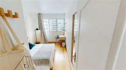 Room for rent in Nanterre, Île-de-France