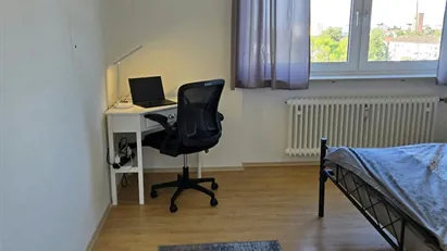 Room for rent in Munich