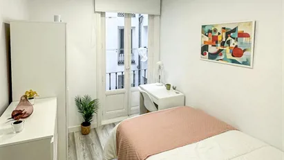 Room for rent in Madrid Centro, Madrid