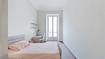 Room for rent in Turin, Piemonte