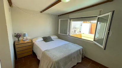 Room for rent in Bami, Andalucía