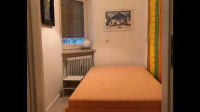 Room for rent in Munich Schwabing-West, Munich