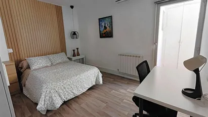 Room for rent in Madrid Latina, Madrid