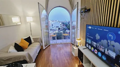 Apartment for rent in Barcelona Horta-Guinardó, Barcelona