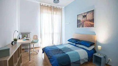 Room for rent in Turin, Piemonte