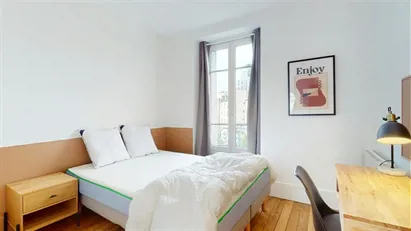 Room for rent in Paris 15ème arrondissement, Paris