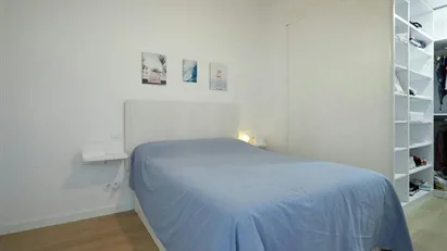 Room for rent in Barcelona Gràcia, Barcelona