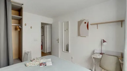 Room for rent in Nanterre, Île-de-France