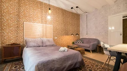 Room for rent in Barcelona Ciutat Vella, Barcelona