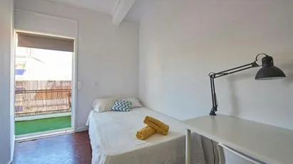 Room for rent in Lisbon (region)