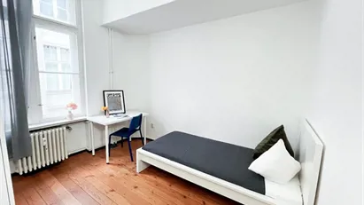 Room for rent in Berlin