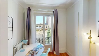 Room for rent in Paris 5ème arrondissement - Latin Quarter, Paris