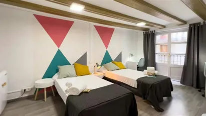 Room for rent in Barcelona Ciutat Vella, Barcelona