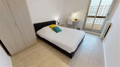 Room for rent in Lyon, Auvergne-Rhône-Alpes