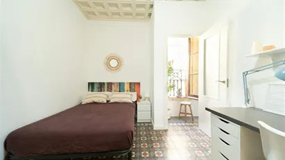 Room for rent in Barcelona Ciutat Vella, Barcelona Room for rent in Barcelona Ciutat Vella, Barcelona