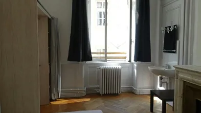 Room for rent in Lyon, Auvergne-Rhône-Alpes