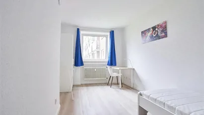 Room for rent in Dusseldorf, Nordrhein-Westfalen