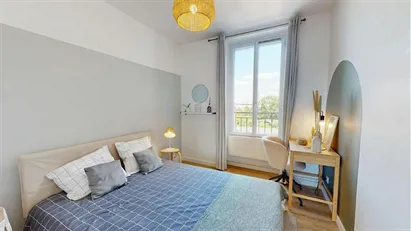 Room for rent in Lyon, Auvergne-Rhône-Alpes