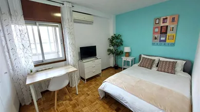 Room for rent in Madrid Hortaleza, Madrid