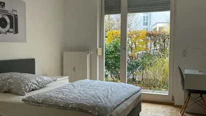 Room for rent in Munich